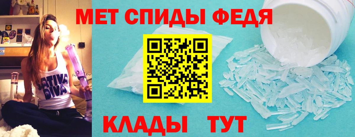 Amphetamine  АМФ VHQ  АМФЕТАМИН  Клин  Вход с VPN 