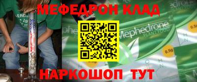бутик Гатчина