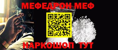 бутик Гатчина