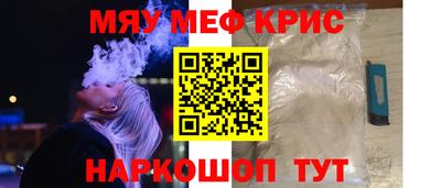 ECSTASY Гагарин