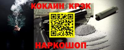 бутик Гатчина