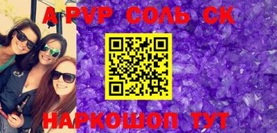 MESCALINE Гай