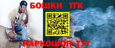 ECSTASY Гагарин