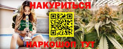 ECSTASY Гагарин