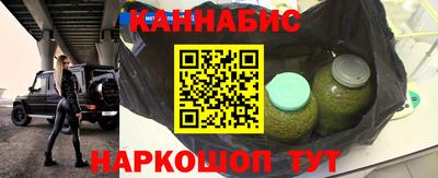 MESCALINE Гай