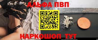 MESCALINE Гай