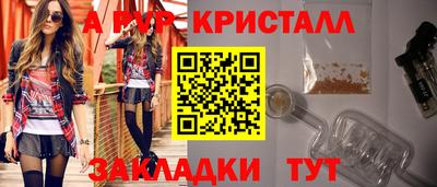 ECSTASY Гагарин