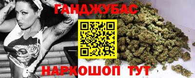 бутик Гатчина