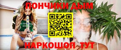 бутик Гатчина