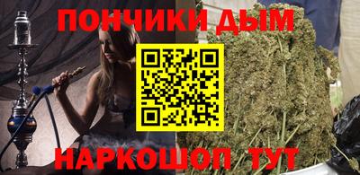 MESCALINE Гай