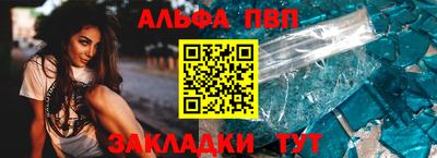 бутик Гатчина