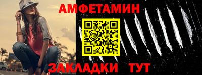 бутик Гатчина
