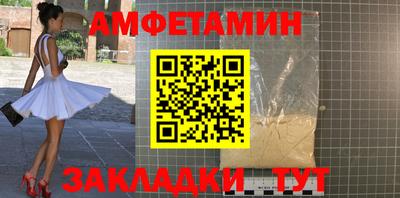 MESCALINE Гай
