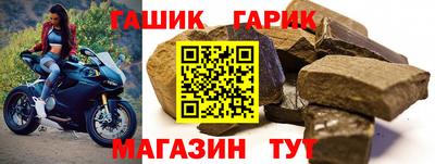 ECSTASY Гагарин