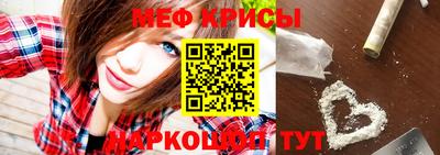 бутик Гатчина