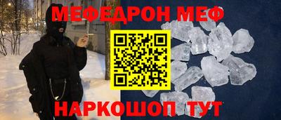 ECSTASY Гагарин