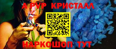 MESCALINE Гай
